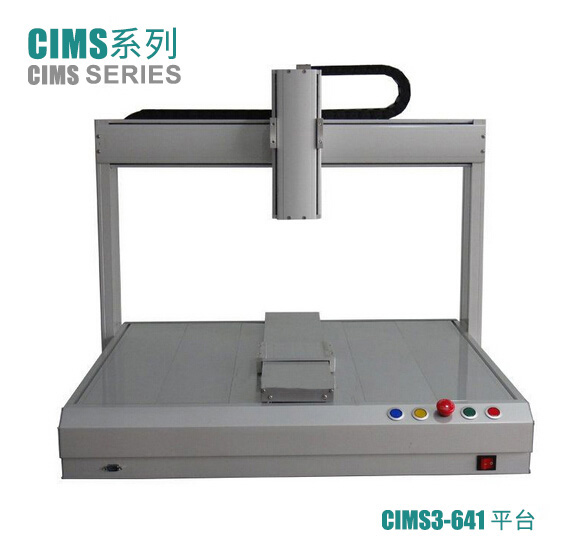 【蘇州自動(dòng)點(diǎn)膠機(jī)】在市場影響很廣大